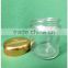 120ml Glass Cosmetic Empty Round Jar with Gold Screw Lid 4 ounce Cosmetic Cream Jar