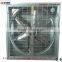 1380*1380*450 Air Flow Circulation Fans