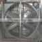 Greenhouse Ventilation 1000mm/1100mm/1380mm Exhaust Fan