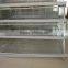 cage feeding system for chicken