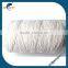 2mm UHMWPE fishing line