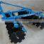 1BJX 1.7--4.4 Series Hot Sell Agericultural Tractor Disc Harrow For Sale
