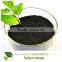 Sodium humate water-soluble fertilizer Seedling technology