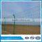Hi-Q Low Price decorative garden welded panel fence