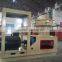 Vertical ring die rice husk pellet machine/wood pellet mill