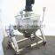 High Quality Mixer Stirring Cooking Pot,Industrial Cooking Mixer,Gas Cooking Kettle Mixer