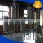 Condensed milk vacuum concentrator for sale