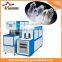 Automatic used pet bottle blowing machine