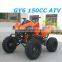 china 150cc quad bike dune buggy for sale