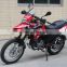 Chinese 250cc super bikes motorcycle