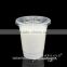 9.5cm China Customized Disposable Plastic PS Milk Cup Flat Lid