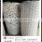 printing fabric , printingnon-woven fabric,Christmas holiday pattern printing non-woven fabric