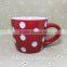 Stocked Cheap red Ceramic cup,Ceramic coffee cup , milk Mug