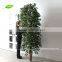 GNW BTR042 5ft tall mini rubber tree leaves use for indoor decor on sale
