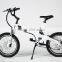 20 inch electric folding bike bicycle mountain electric bike