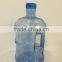 5 gallon water bottle with handle