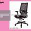 Hight adjustable ventilate and comfortable back meeting office chair