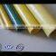 FRP GRP Pultruded Round Tube