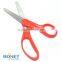SSC0054 5" Best-selling School Scissors Stationery