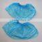 machine made disposable PE shoe cover,Disposable PE/CPE/plastic shoe cover,hot sales disposable plastic rain shoe covers