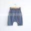 2016 children new summer drop-crotch pants for boy
