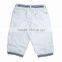 Side Striped Sport Style White Cargo Shorts Mens