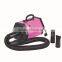 R1918H 2800W Pet Grooming Dryer Dog Cat Hair Hairdryer Electrodeless Speed w/ 4 Nozzle