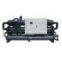 Screw Type Water Cooled Chiller