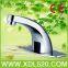 fancy bathroom sink faucets