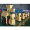 100-300kg/h small wood pellet mill