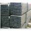 ERW steel tube