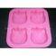 Silicone Cake mould