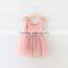 Wholesale girls sequin lace swing dress short sleeve dress