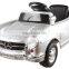 Wholesale RC Hummer Remote Control Power Car For Children 6689 Children Ride On Car 12V Toy