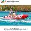New Double Lane Large Flying Banana Boat, Inflatable Banana Boat for Sale