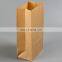 High quality cheap price stand up pouch square bottom kraft greaseproof food paper bag for food packaging
