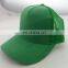 five-panel flexibility comfort Foam Flat Bill Trucker Cap