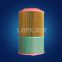 Atlas copco compressor air filter element 1622185501