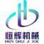 Shantou Henghui Machinery