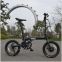 folding bike electric bike lithium tram electric bicycle 16inch