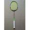 100% Carbon fiber badminton racket OEM factory hot sale products with cover custom logo