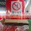 150bar Welding Reliable Argon/Nitrogen/CO2 Gas Cylinder Filling Machine