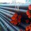 Galvanized Steel Pipe Hot Rolled  Seamelss Steel Line Pipe