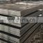 AR500 3 mm thick shipbuilding steel plate for sale