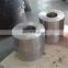 ASTM A182 321/ 321H Tongue & Groove Flanges