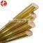 Hot selling 8mm pure copper ground rod