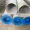nickle200/201 alloy steel tube 19mm OD stock price