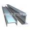H Beam Steel Grade SS400 for Construction