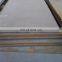 ASTM A36 SS400 S235JR Black Steel astm a36 Steel Plate with cutting service