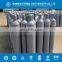 Low Cost 40 Liter Argon/Nitrogen/Oxygen Gas Cylinder Price